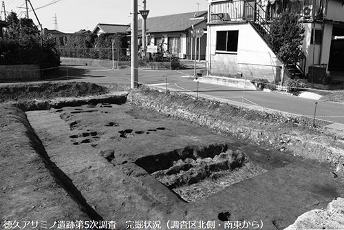 徳久アサミノ遺跡