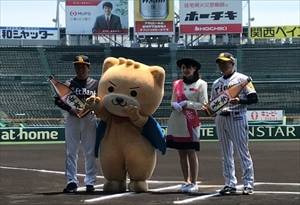 甲子園1