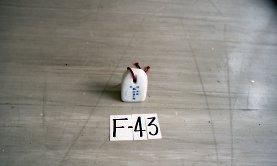 F-043