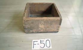 F-050