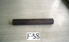 F-058