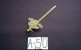 A-050