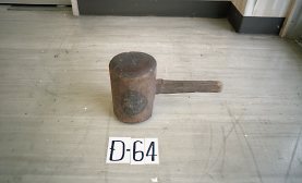 D-064