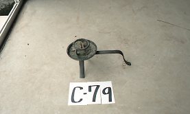 C-079