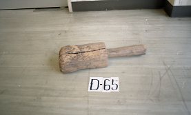 D-065