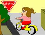 止まれの標識と自転車の女の子のイラスト