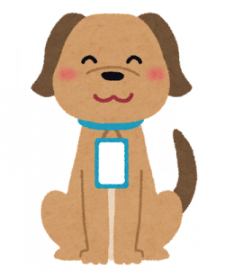 名札・鑑札をつけた犬のイラスト