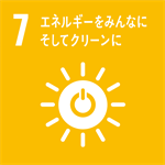 7　エネルギーをみんなに　そしてクリーンに　ロゴ