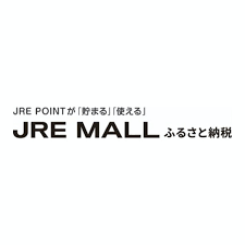 JRE MALLふるさと納税