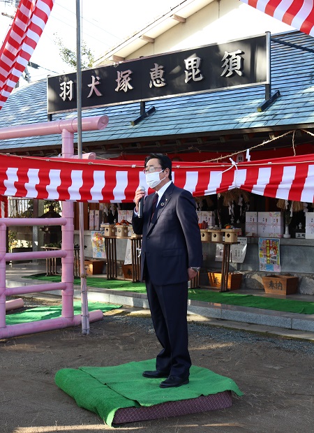 夫婦恵毘須大祭 市長あいさつの写真