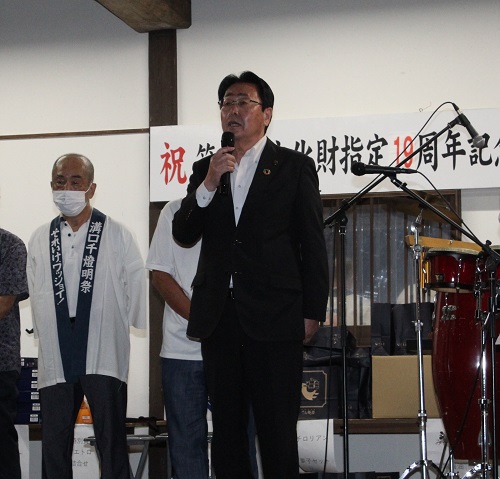 溝口竈門神社千燈明祭市長あいさつの写真