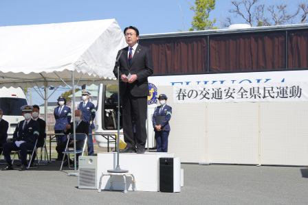 春の交通安全県民運動 出動式市長あいさつの写真