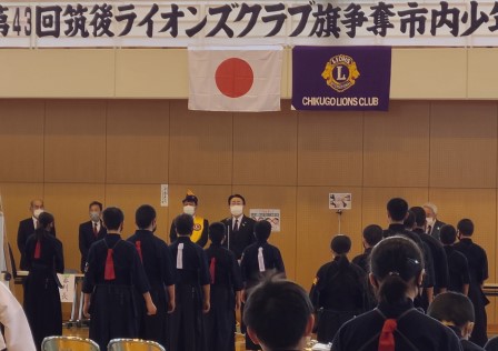 少年剣道大会市長挨拶の写真