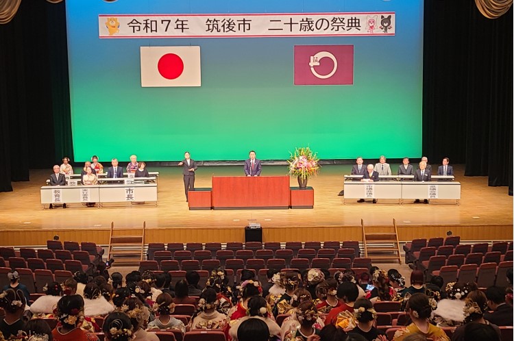 二十歳の祭典会場の様子