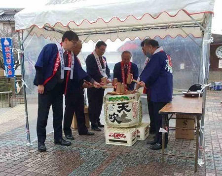 諏訪戎神社 二十日えびす神社2の写真