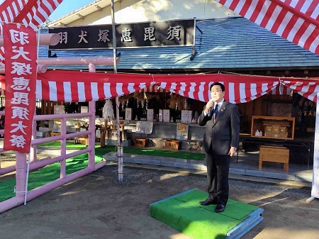 羽犬塚恵毘須神社 夫婦恵毘須大祭の写真