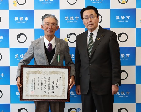 公益社団法人大日本農会　農事功績表彰受賞による表敬訪問の写真