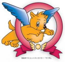 チク号イメージイラスト3（カラー）