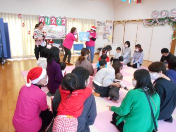 クリスマス会
