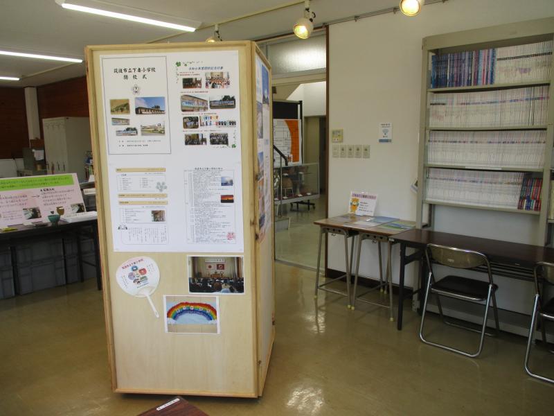 展示の様子2