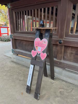 フォトスタンド