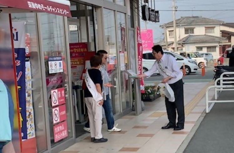 人権街頭啓発
