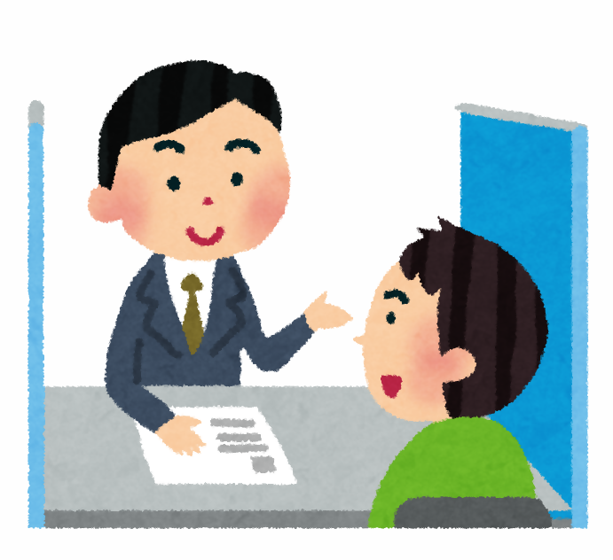 就職面談のイラスト