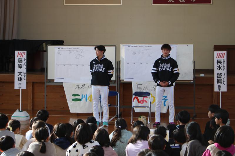 藤原選手と長水選手