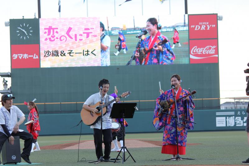 沙織アンドそーはくのパフォーマンス