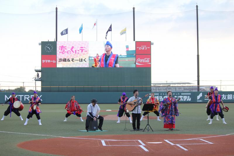 沙織アンドそーはくのパフォーマンス