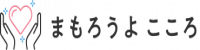 kokoro