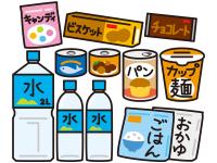 食材イラスト