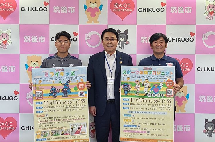 10月記者会見