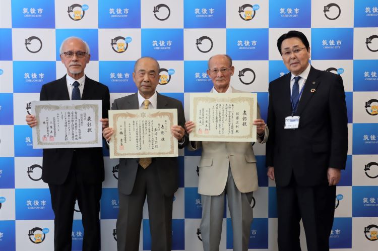 防犯活動功労表彰