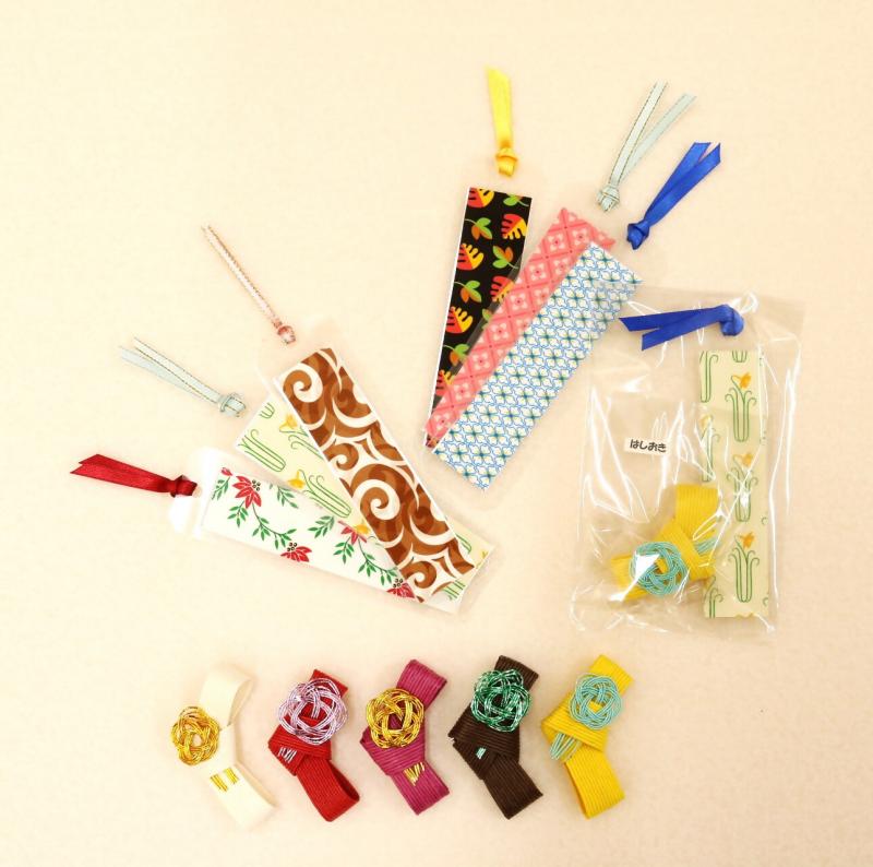 来館記念プレゼントの栞と箸置き