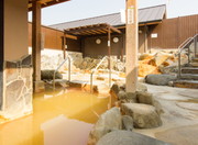 恋ぼたる温泉イメージ 恋ぼたる温泉イメージ