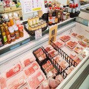 物産館食材イメージ1 物産館食材イメージ1