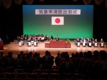 屋内式典の写真 屋内式典の写真