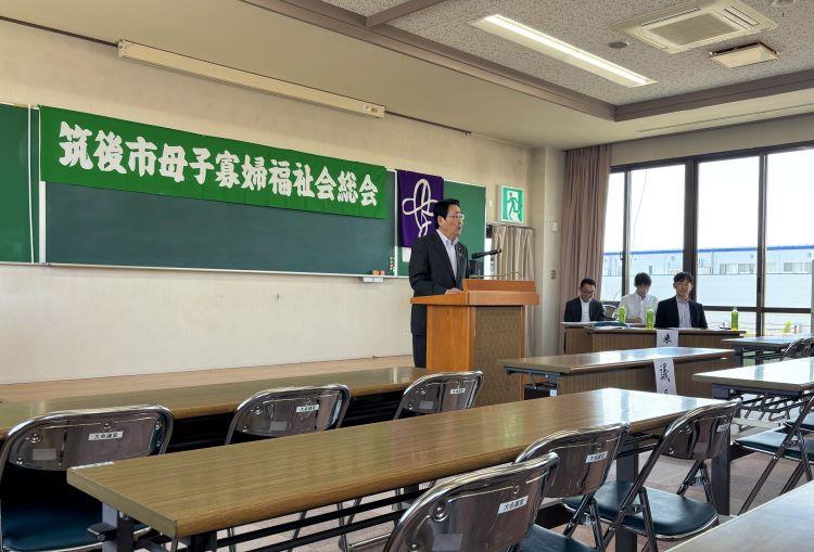 母子寡婦福祉会総会 母子寡婦福祉会総会