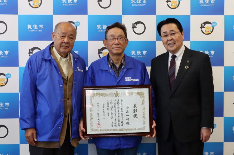 環境に係る知事表彰 受賞報告 環境に係る知事表彰 受賞報告