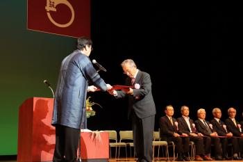 地域活動奨励表彰の写真 地域活動奨励表彰の写真