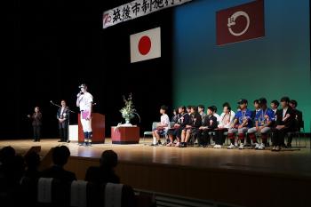 未来奨励表彰の写真 未来奨励表彰の写真