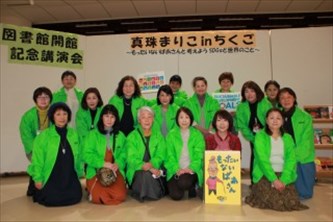 SDGs講演会スタッフの集合写真 SDGs講演会スタッフの集合写真