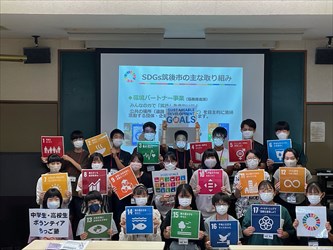 講演会に参加した子供たち 講演会に参加した子供たち