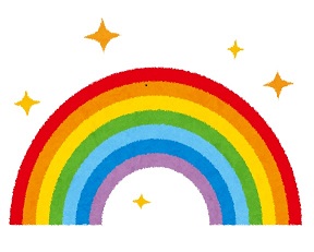虹イメージ 虹イメージ