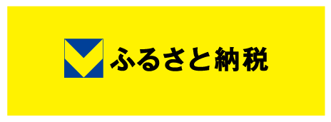 vfurusatonouzei vfurusatonouzei