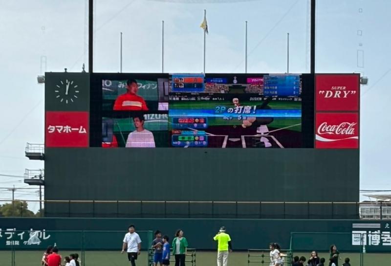 大ビジョン写真