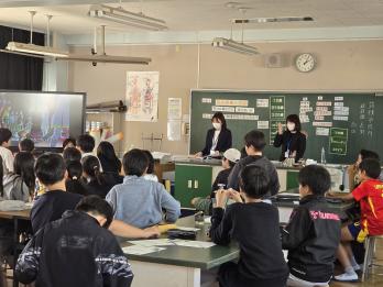 租税教室 租税教室