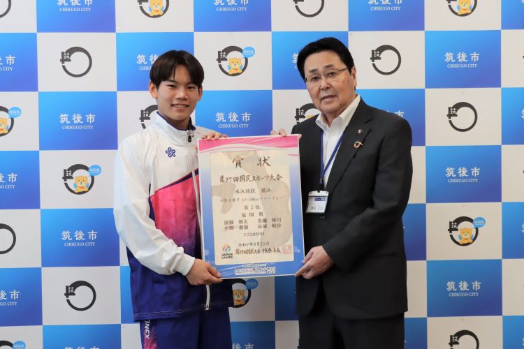 柳川高校水泳部