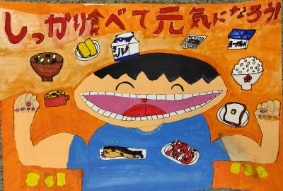 優秀賞3 優秀賞3